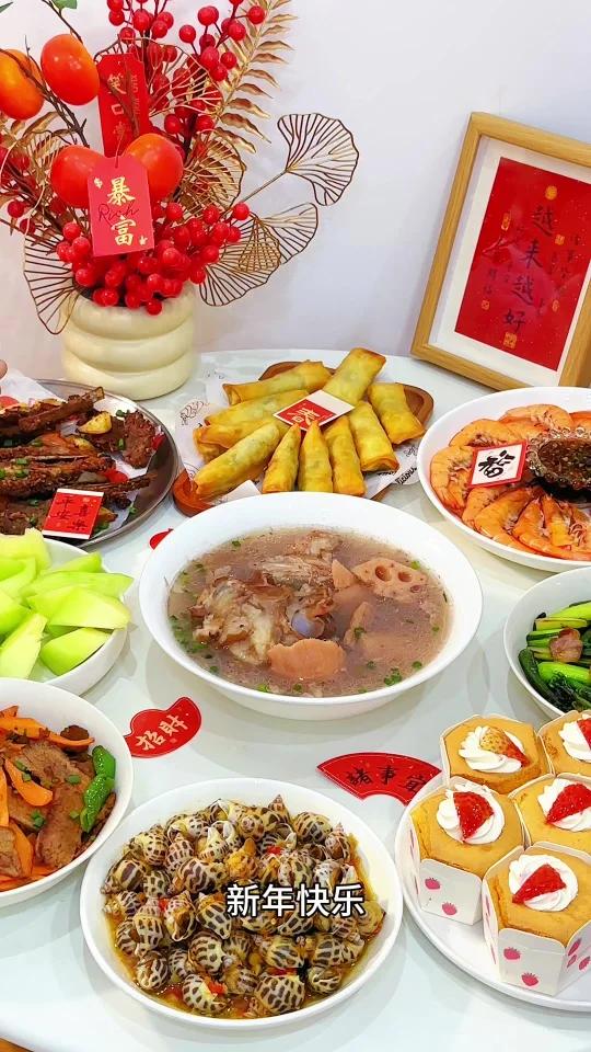 2025年夜饭菜谱在武汉家常饭菜里的年味