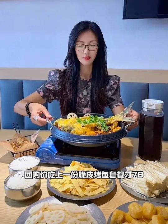 脆皮烤鱼套餐78!甜麻海鲜全家福39.9