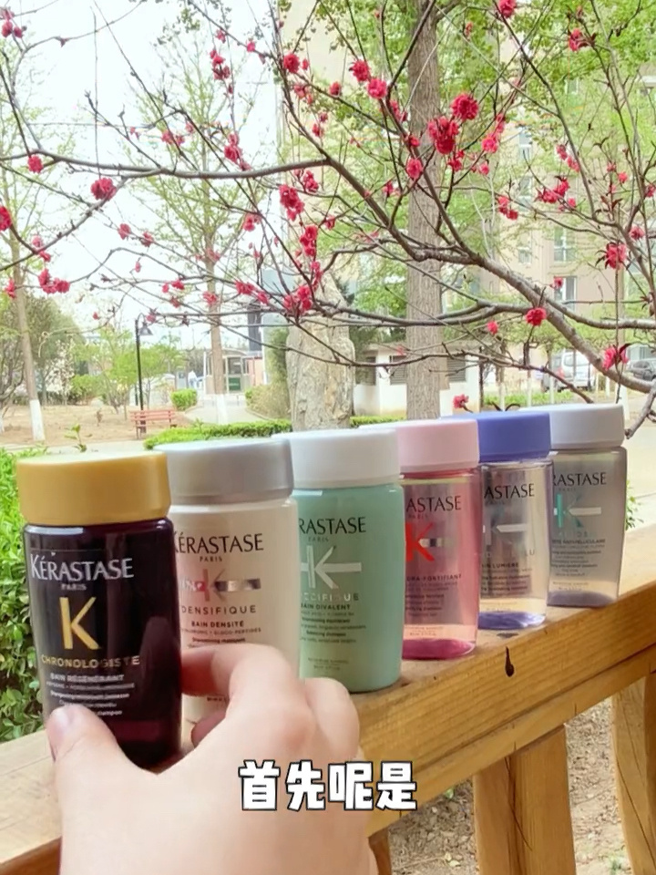 卡诗6款好用洗发水总结建议收藏