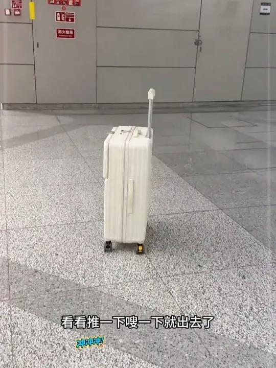 天呐 这价就能买到卡帝乐鳄鱼旅行箱是真不常见啊!行李箱 开学必备清单 旅行必备A