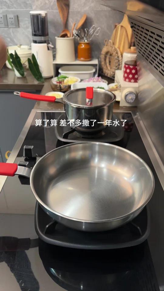 国庆家宴来吃牛肋条卤肉饭红烧青衣鱼