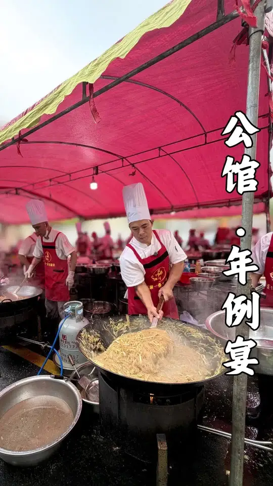 年例宴，来到公馆办一场年例宴，菜式经典