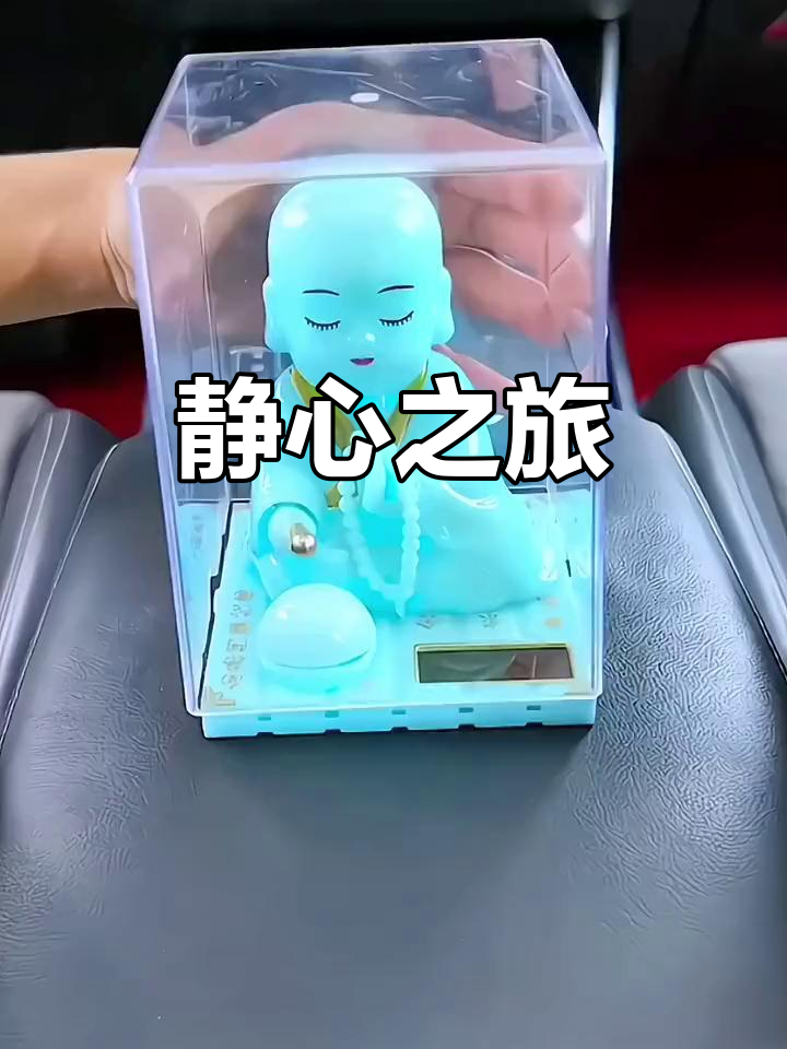 小和尚敲木鱼,光影下静心开车,美得让人陶醉!