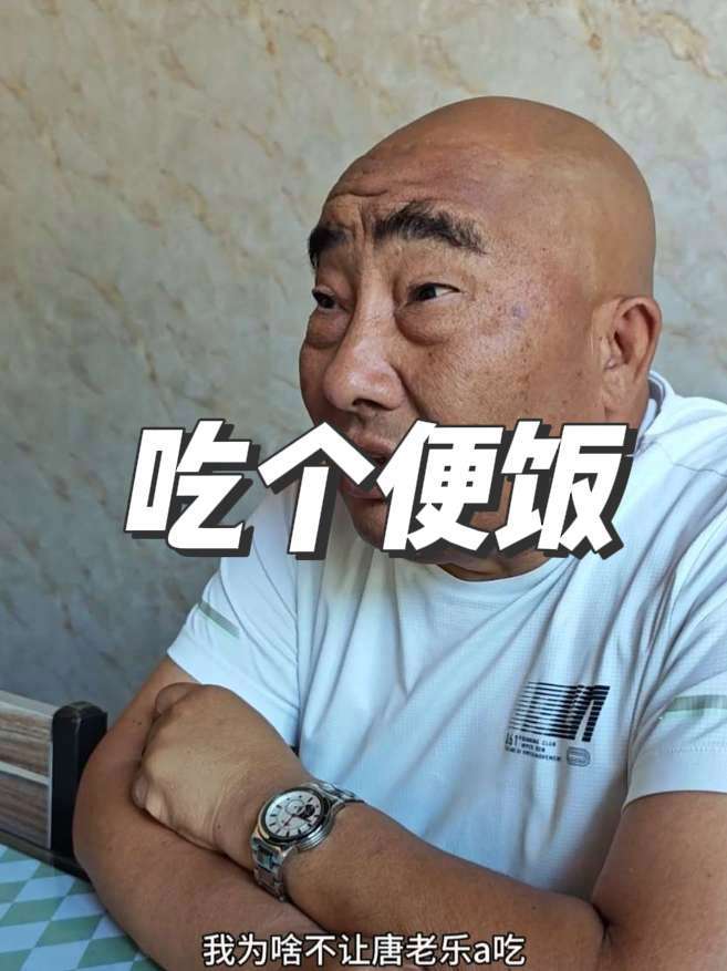 呼图壁吃了个不错的咸菜拌面 辣子鸡也不错#新疆美食 #地方特色