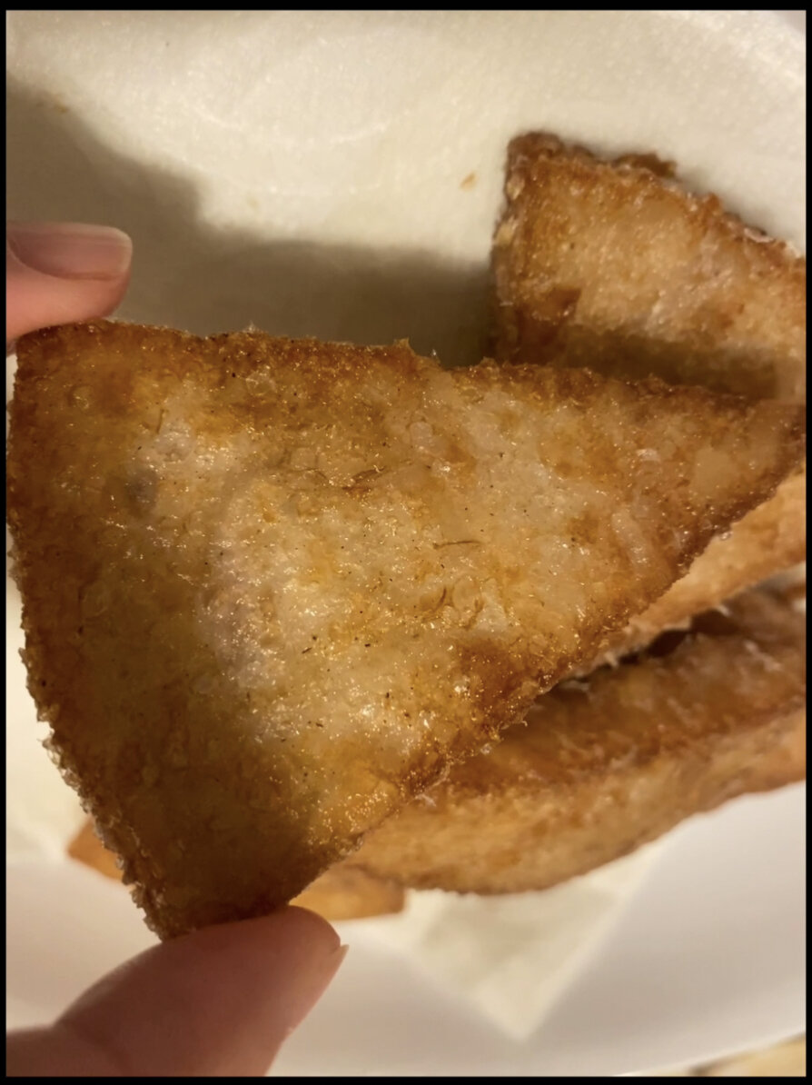 福清芋头糕(窝伟)