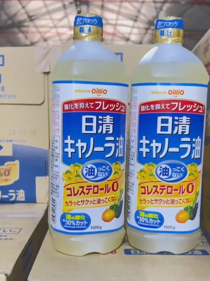 日本进口日清菜籽油(日本家庭都用这个)