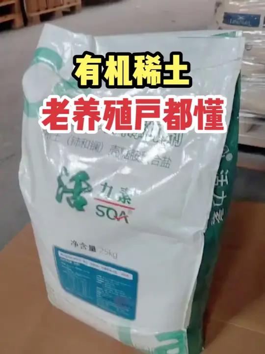 养鸡竟然喂“土” 改善肠道,采食量上去,营养吸收好,鸡群蹭蹭长!养鸡人再也不用愁鸡瘦慢了 