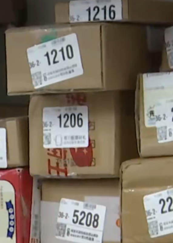 长沙超600家菜鸟驿站改造为“24小时自助取”