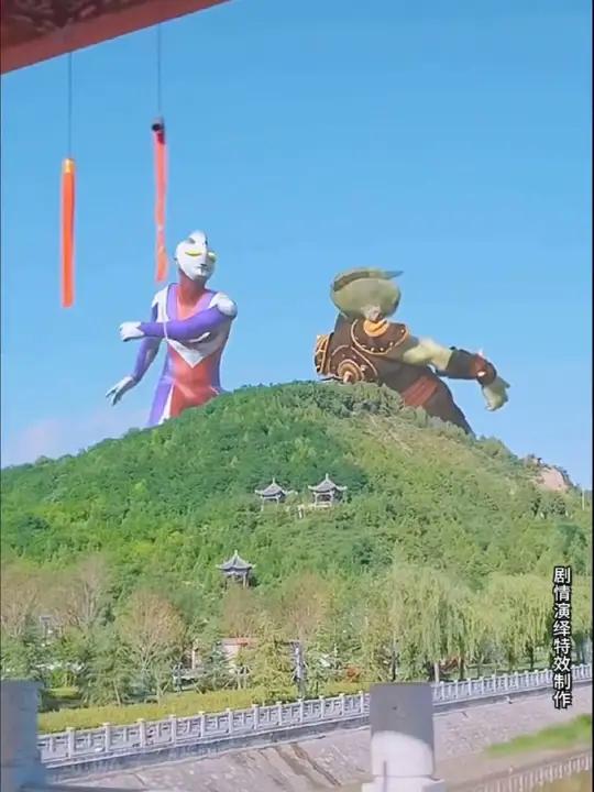 奥特曼打怪兽