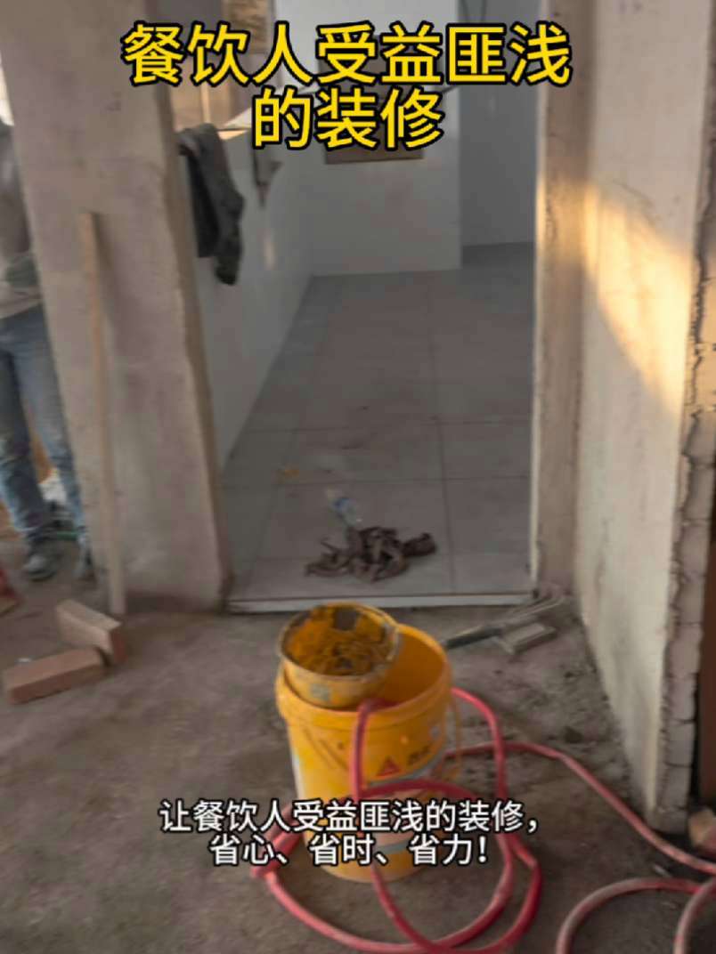 提供价值的铁锅炖,设计为我们争取到消费者,而又不必大幅降低利润率。装修从客户角度出发,以其