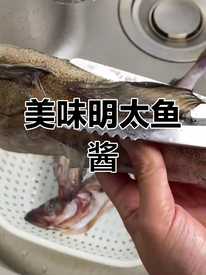 明太鱼酱拌饭,蒜辣十足,超下饭!