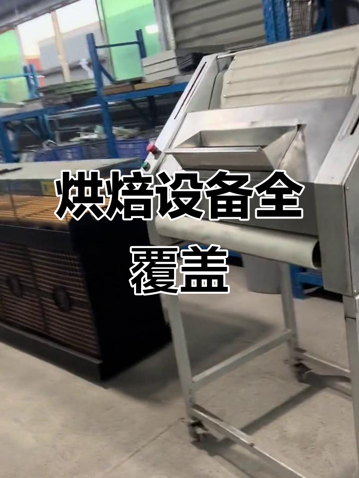 法棍、蛋糕展示柜，热酥与中岛设计一应俱全