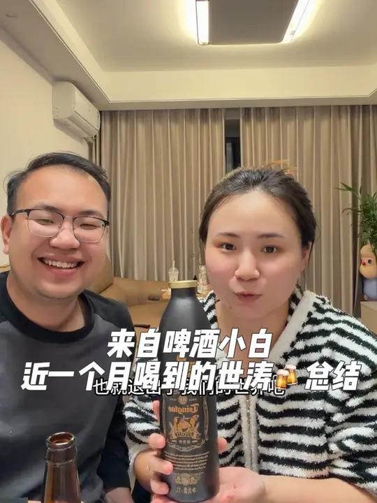 养成系测评小白，近一个月的世涛总结来啦！（ps：家人们把你们喝到的好喝的分享出来！在喝的道