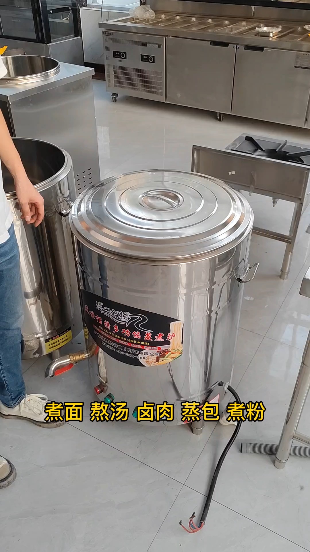 经典煮面桶