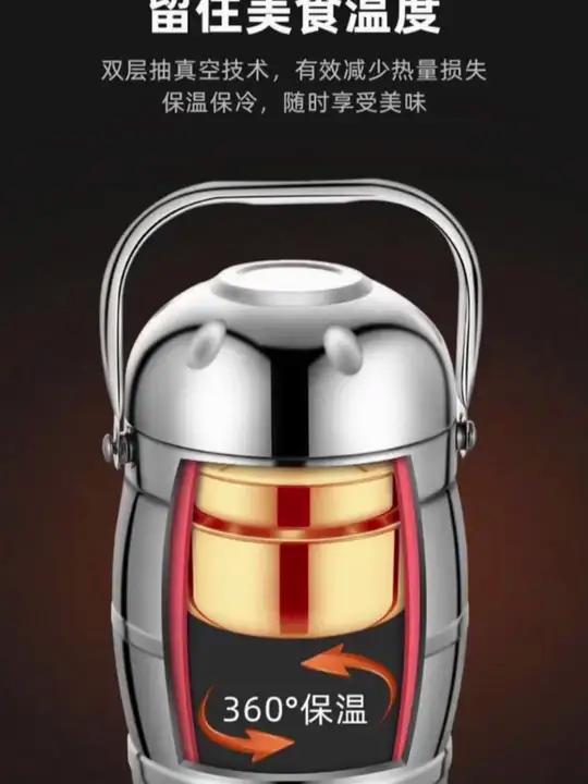 大容量保温神器!2200ml食品级不锈钢饭盒,饭菜汤粥一锅端,6小时长效保温!趁活动速抢!