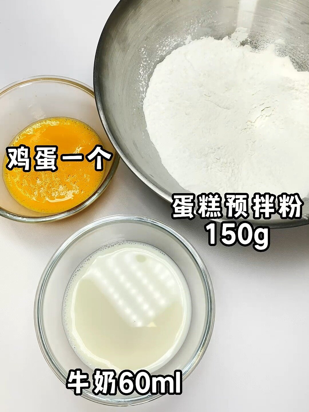 超可爱的奥利奥纸杯蛋糕|一次成功