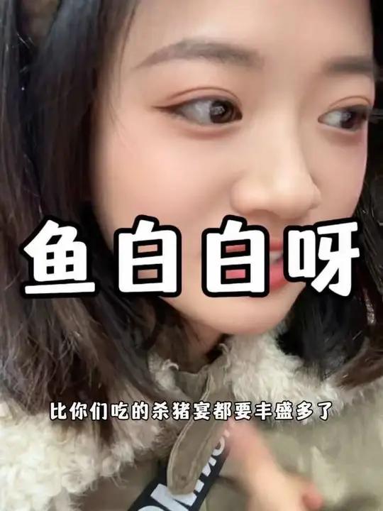 我去,四川酒席菜都是这样整的吗,一层一层的加,湖南人震惊了