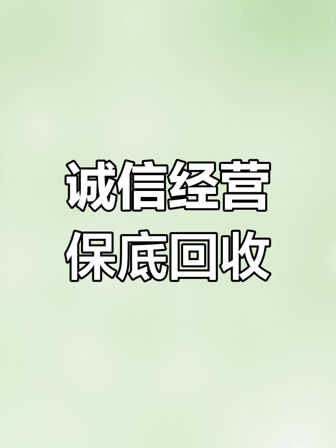 全国适用肉狗养殖合作模式