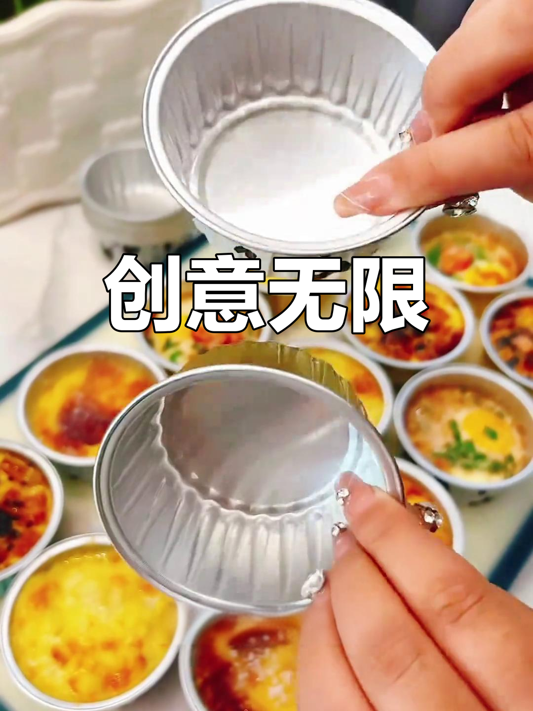 只需一张纸,轻松解锁更多创意与惊喜!