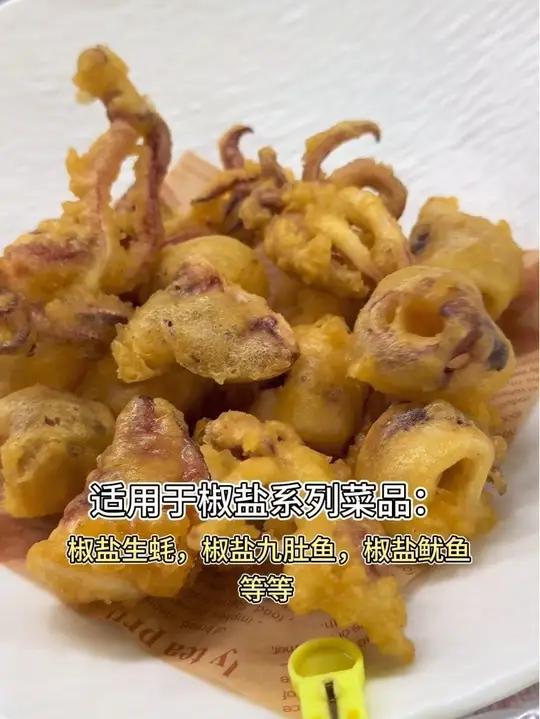 整天评论区抨击我,转身私信我要配方,这是什么操作 美食制作分享手工美食