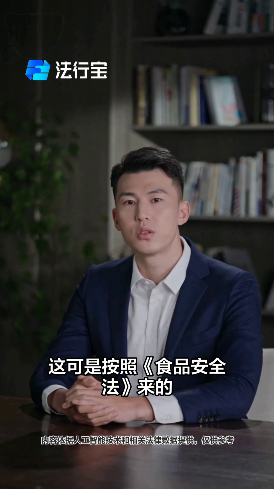 供应商送肉必备哪些证明?