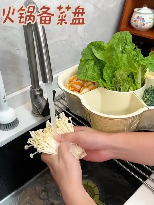 家里火锅吃不吃!这个火锅备菜盘用它吃火锅帮你省下100个盘子