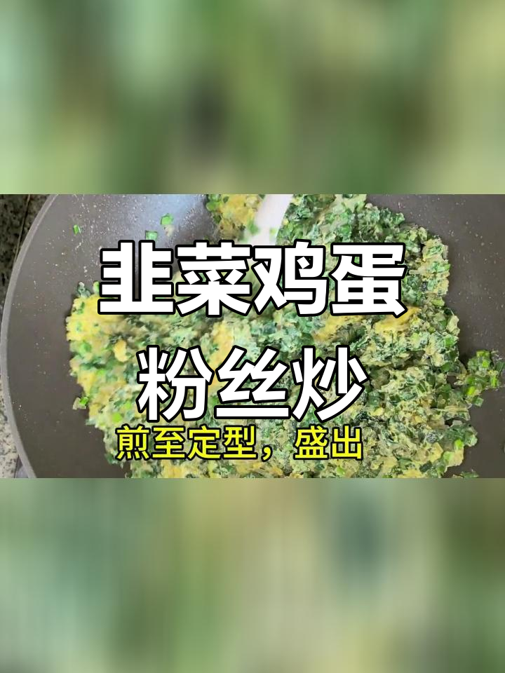 简单淮扬小炒,家常做法轻松学