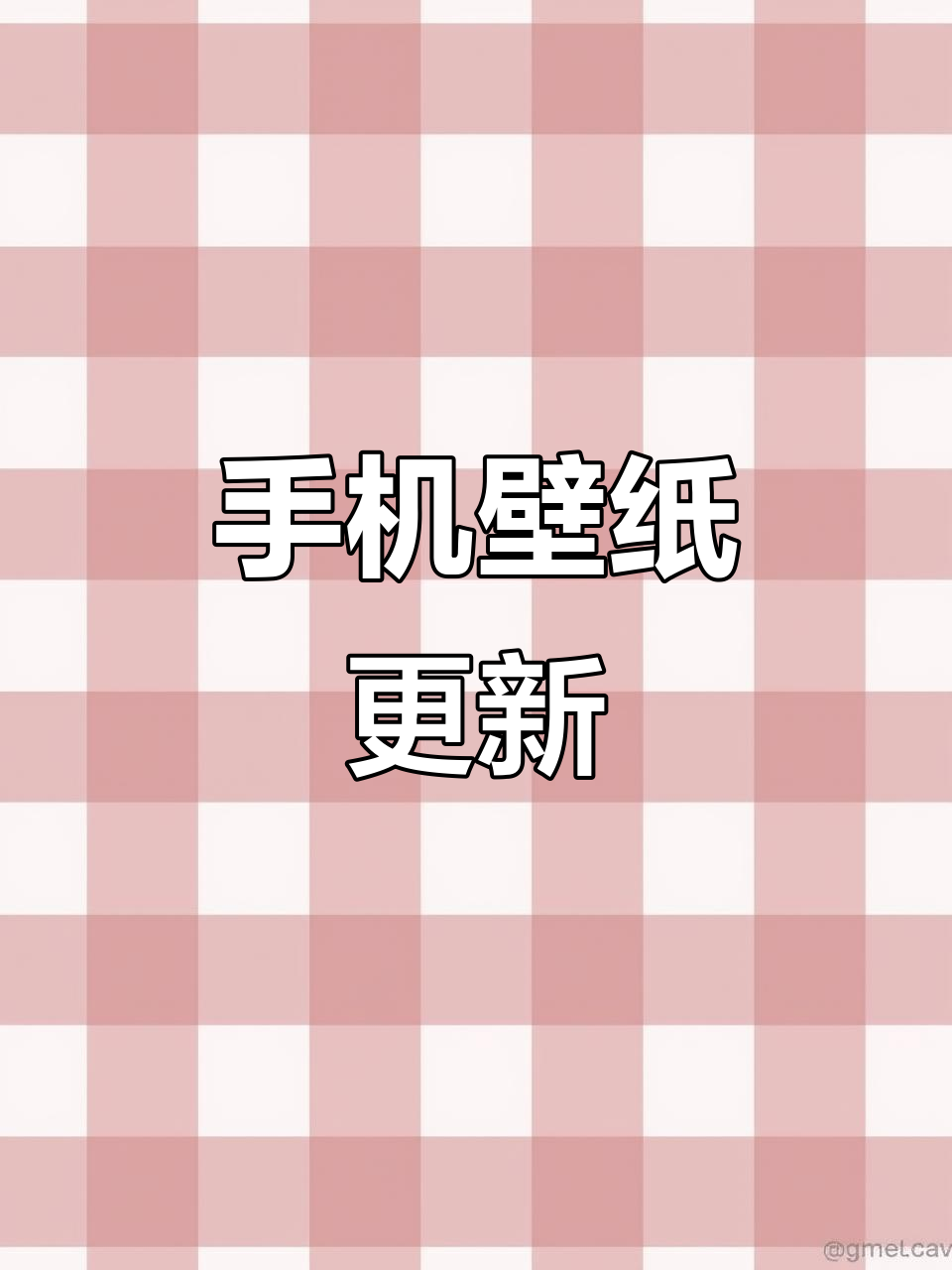 多久没换壁纸了?快来挑张高清的,让手机焕然一新!