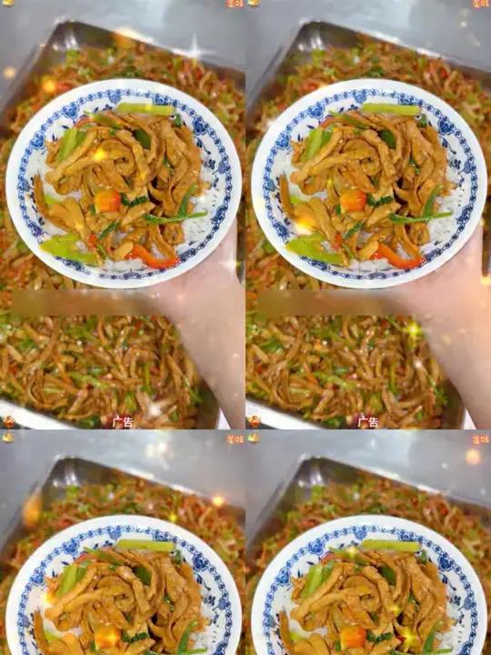 分享食堂新菜品《素肉丝炒豆芽》的做法,吃起来像肉一样的口感 美味好吃还不贵。青椒肉丝家常做