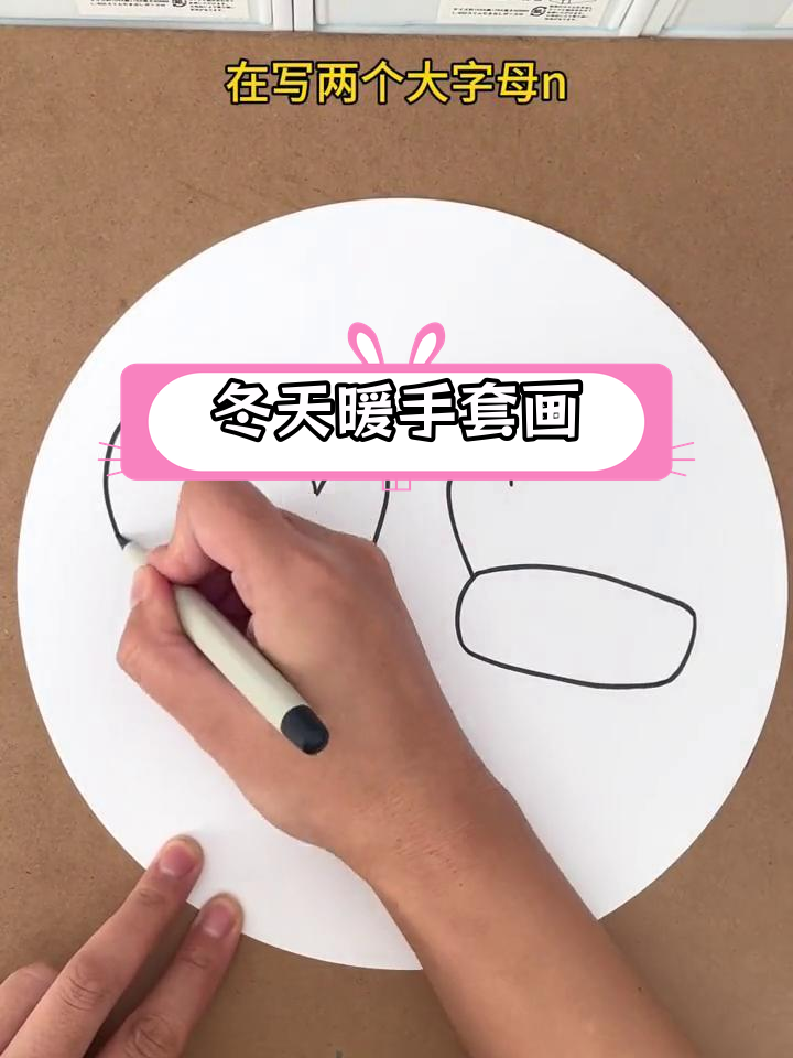 冬季创意手套画,简单又好看