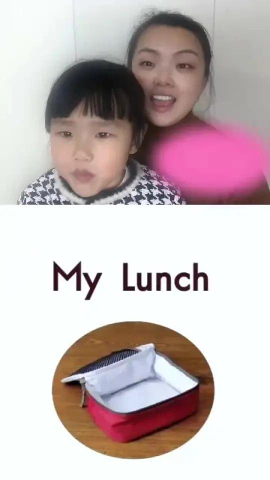 英语启蒙|My lunch 我的午餐