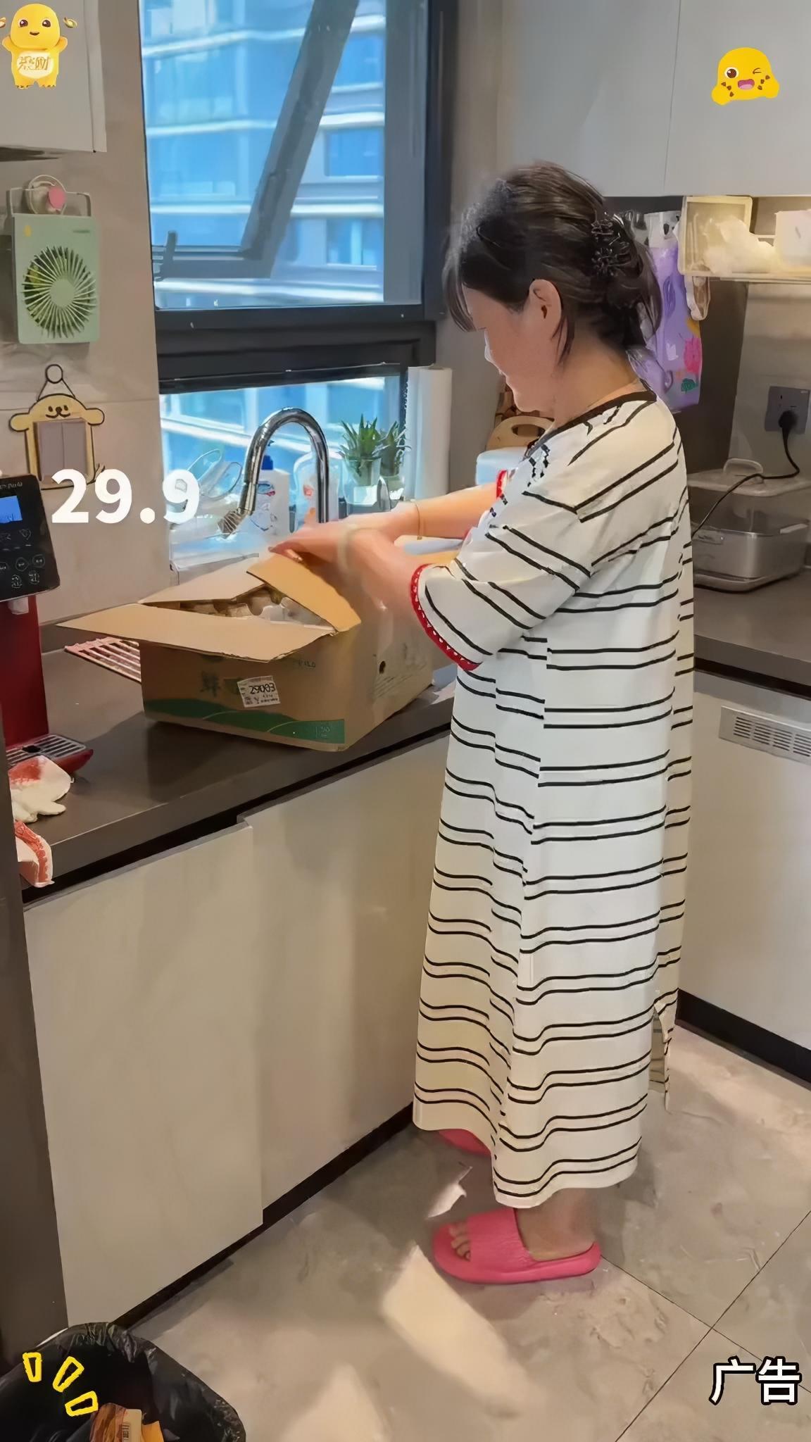 鸡蛋 农村土鸡蛋 土鸡蛋 散养土鸡蛋 我的乡村生活