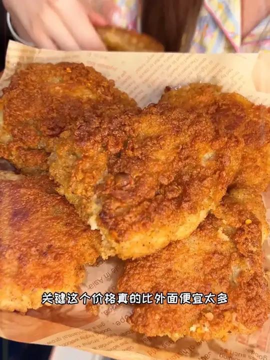 正新鸡排，又香又脆好好吃鸡排正新鸡排正新吮指鸡速食半成品☆