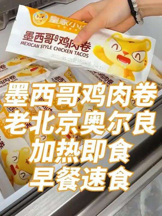 「40支」德氏大奶砖雪糕牛奶/巧克力口味冰淇淋混搭冷饮冰激凌网红