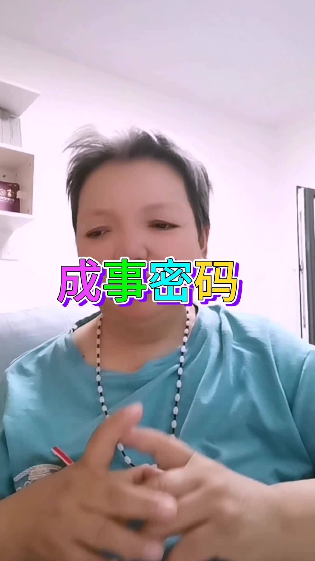 女人是最美的花,好好爱自己 励志霸气语录 别在原地自我设限!女人的人生没有天花板,狠狠搞钱
