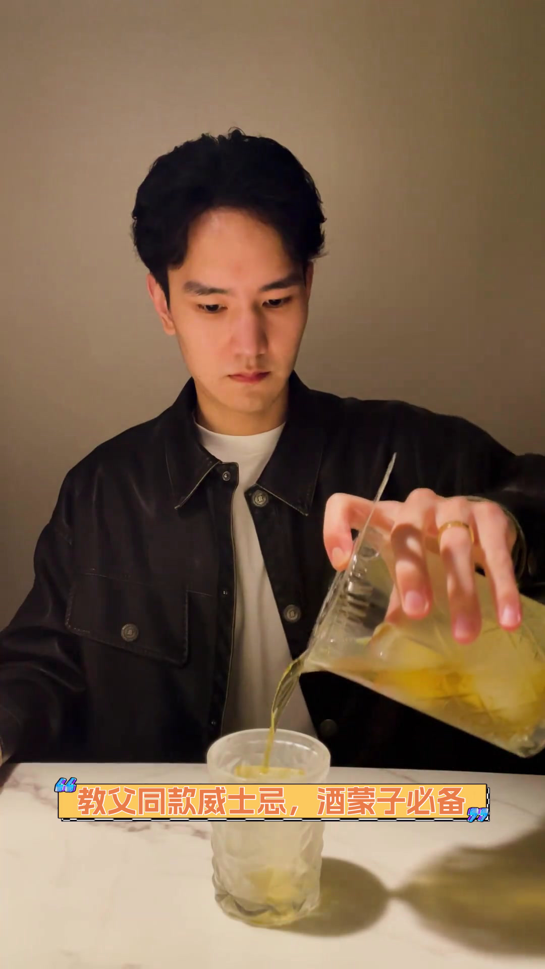 教父同款威士忌，酒蒙子必备