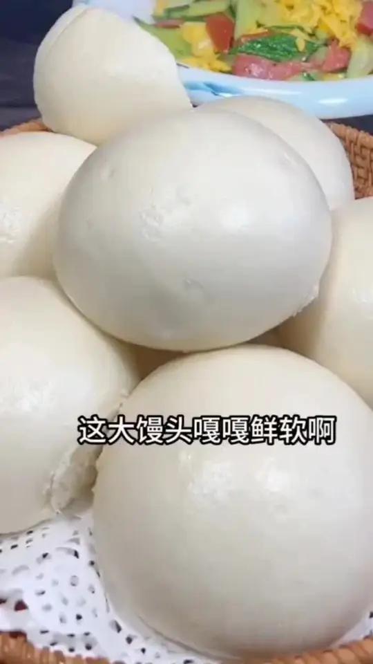 跟着吕小厨学做炝面馒头