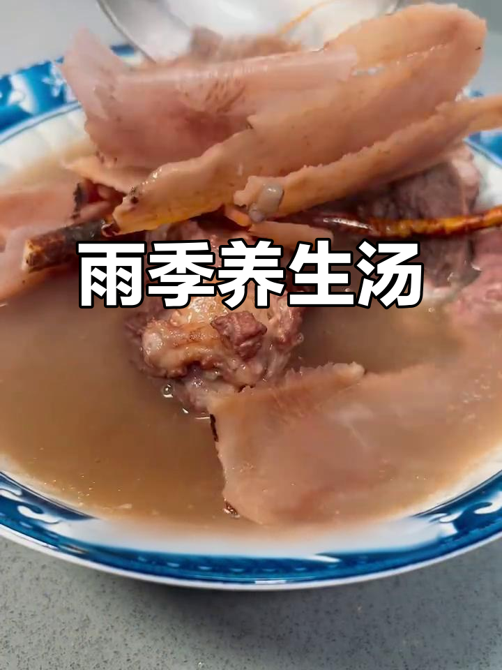 广东雨季必备汤品,土茯苓牛大力煲汤暖心又祛湿