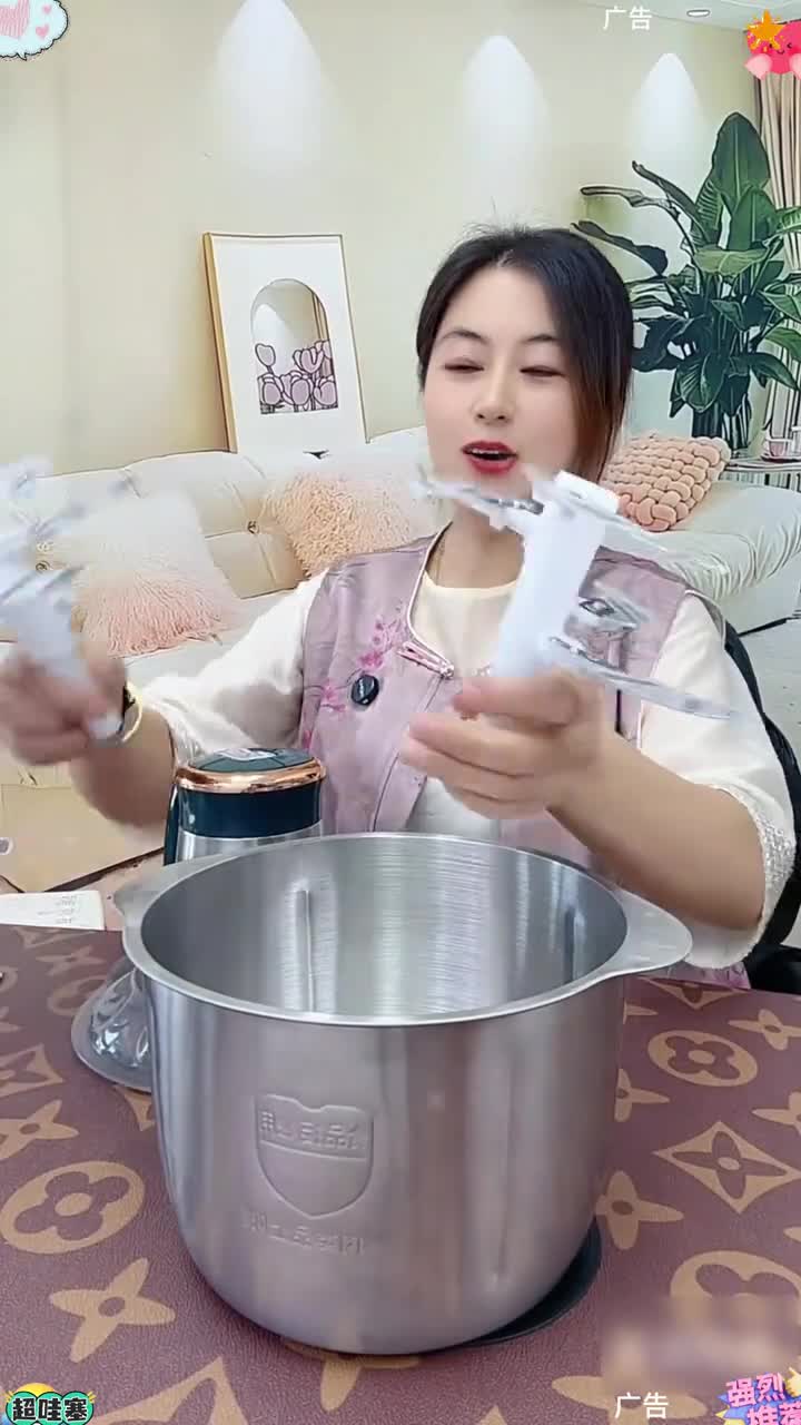 新飞绞肉机 新飞「四套刀」五键绞肉机，5L多功能电动料理器x 绞肉机 多功能绞肉机 热点