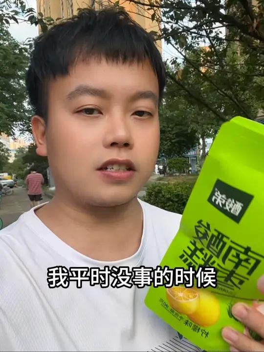 酸弟南酸枣糕，办公室零食解馋开胃