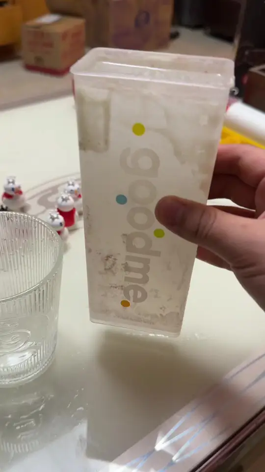 古茗？超a芝士葡萄