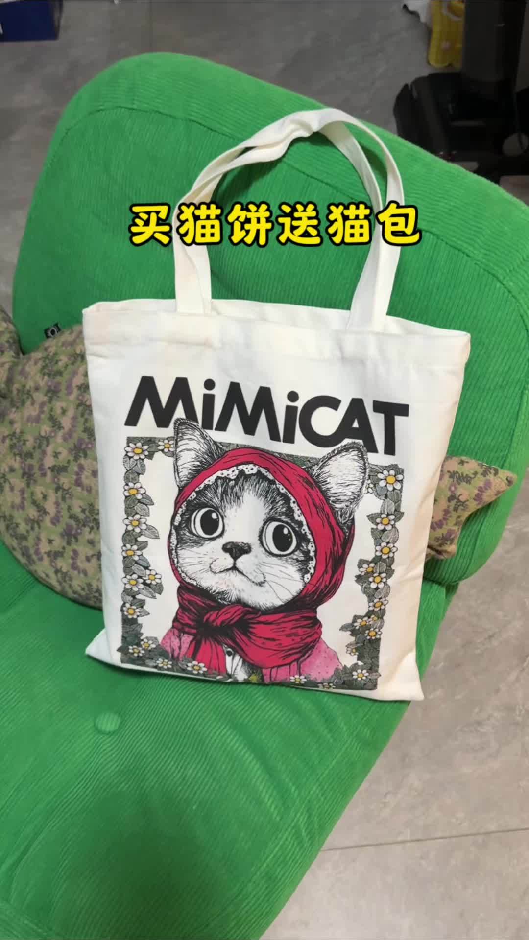 头一次买到,所见即所得的饼干,商家太用心了 黄油猫酪饼干 黄油鸡蛋曲奇 零食推荐