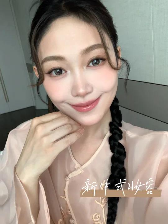 玉透新中式妆容新手无压力跟练版