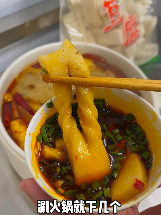 火锅店赶紧把这些食材加入菜单!