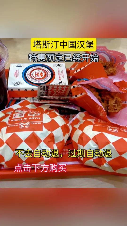 性价比王:人均十几块吃到扶墙出,学生党打工族闭眼冲,钱包毫无压力!环境舒适:店面明亮整洁又
