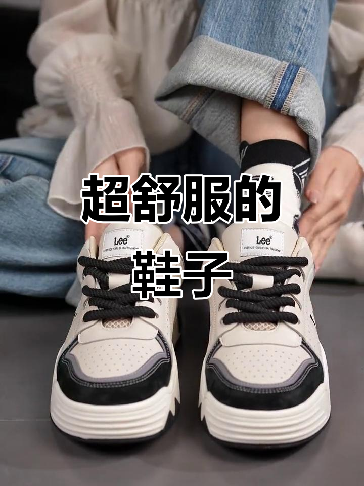 穿上这双鞋,舒适度爆表!软底软面让你爱不释手