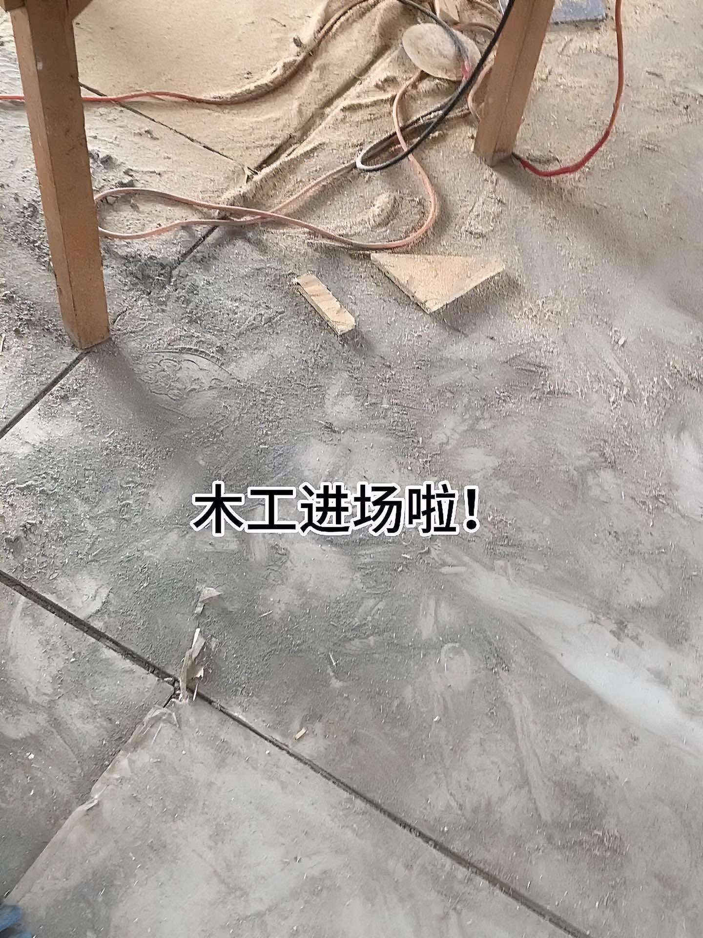 努力工作是因为我喜欢的东西跟贵 同城精选装修 装修设计 装修实景拍摄 银川誉扬盛世装饰公司