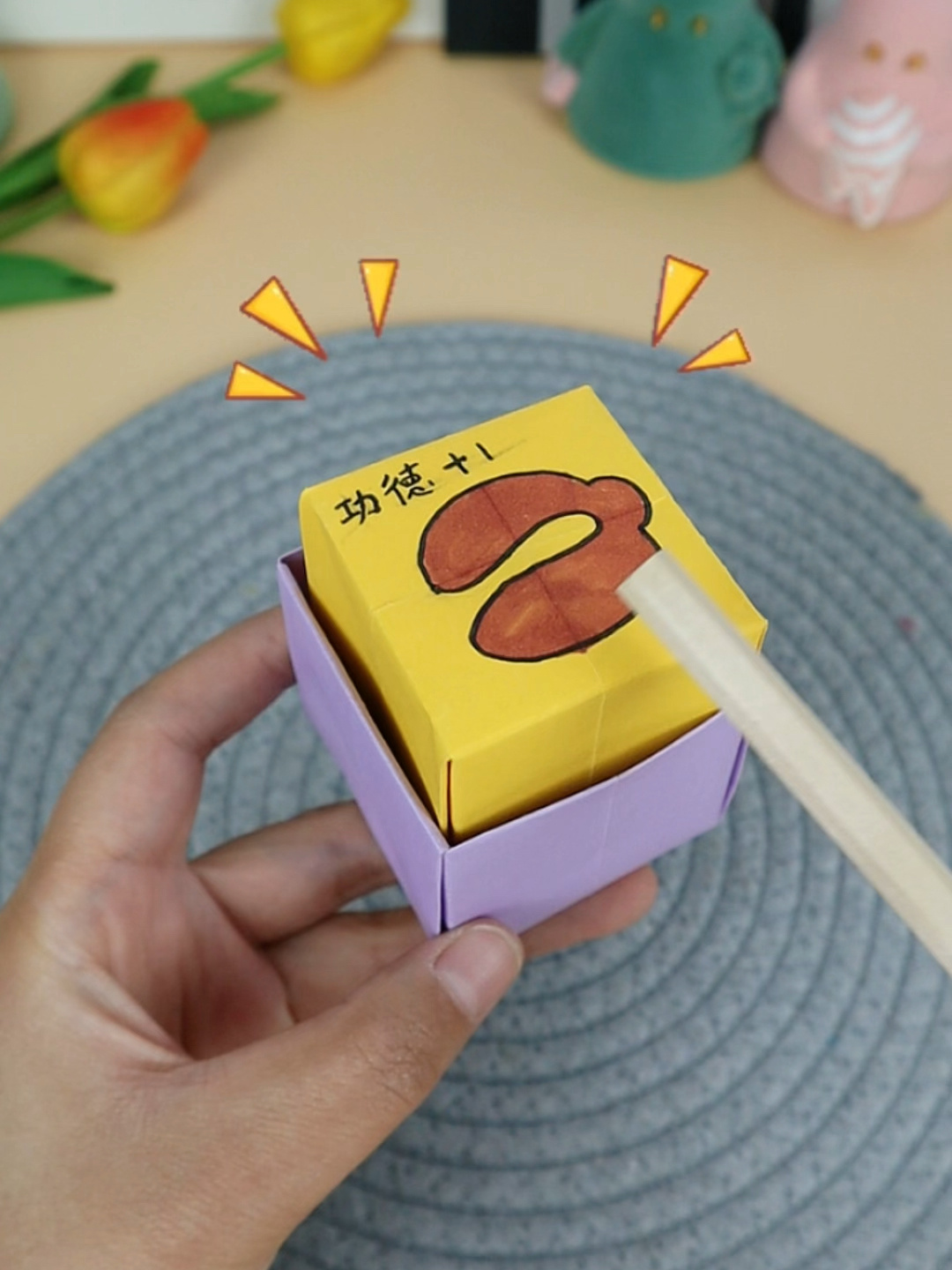自制解压小木鱼,功德+1敲起来