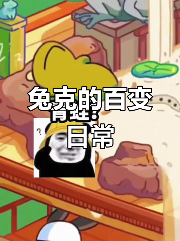 珍珠奶茶变洗头水,冰淇淋也能用来“拉屎”?