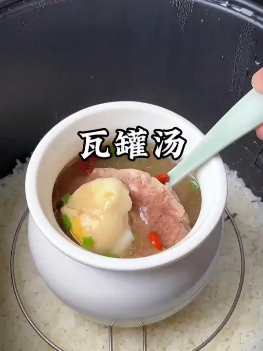 瓦罐陶瓷炖盅隔水炖炖罐带盖汤罐沙县小吃瓦罐家用蒸蛋碗